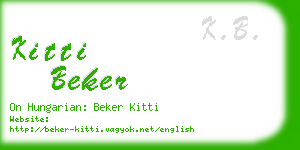 kitti beker business card